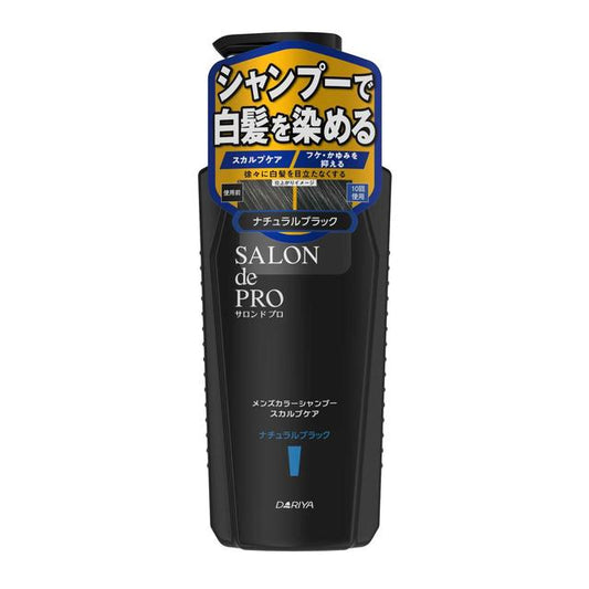 Dariya Salon de Pro Men's Color Shampoo Scalp Care <Natural Black>