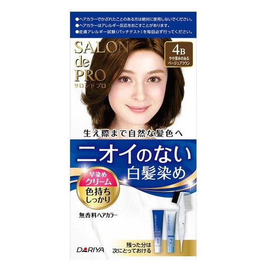 Salon de Pro Fragrance-Free Hair Color Quick Dye Cream (Gray Hair) 4B - Soft Beige Brown 40g (1st Agent) & 40g (2nd Agent)