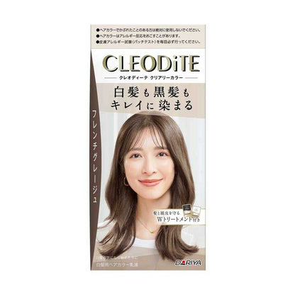 Cleodite Clearly Color (Gray Hair) French Greige