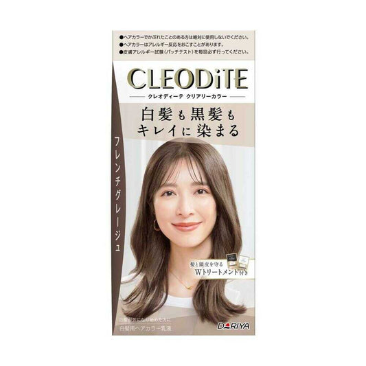 Cleodite Clearly Color (Gray Hair) French Greige