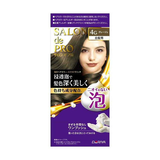 Salon de Pro Foam Hair Color Extra Rich (Gray Hair) 4G Greige 1st Agent 50g, 2nd Agent 50g