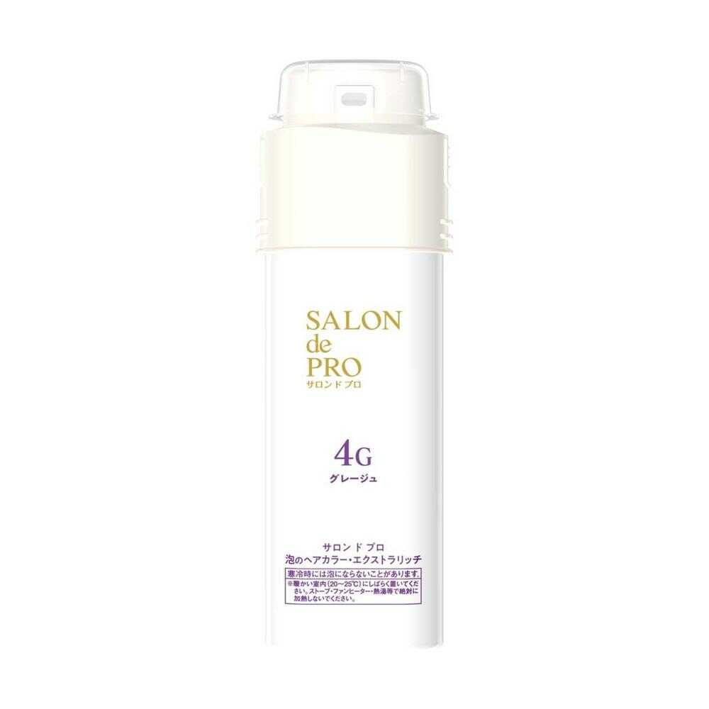Salon de Pro Foam Hair Color Extra Rich (Gray Hair) 4G Greige 1st Agent 50g, 2nd Agent 50g