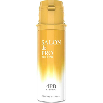 [Quasi-Drug] Salon de Pro Oil Rich Cream Hair Color (Gray Hair) 4PB Pink Brown 1A 56g・2A 44g