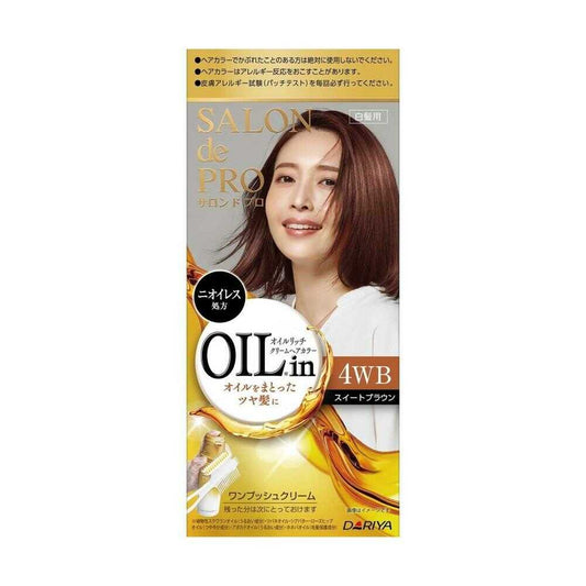 Salon de Pro Oil Rich Cream Hair Color (Gray Hair) 4WB Sweet Brown 1st Agent 56g, 2nd Agent 44g