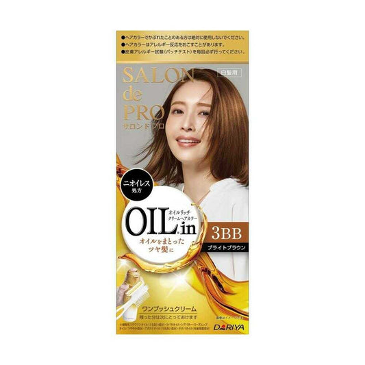 Salon de Pro Oil Rich Cream Hair Color (Gray Hair) 3BB Bright Brown 1st Agent 56g, 2nd Agent 44g