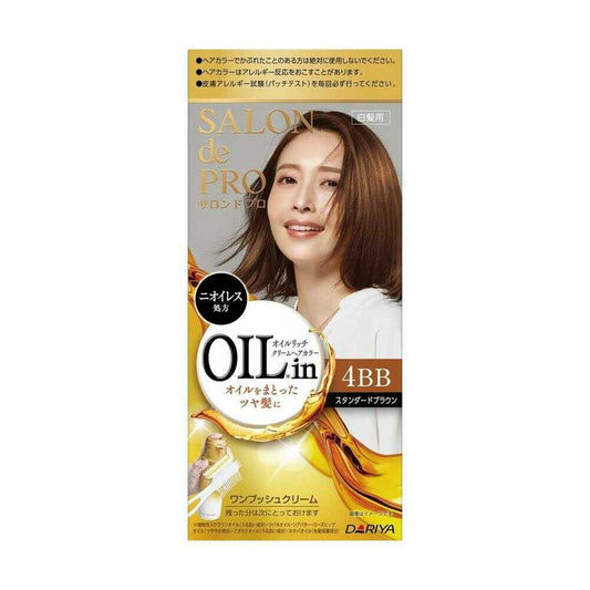 Salon de Pro Oil Rich Cream Hair Color (Gray Hair) 4BB Standard Brown 1st Agent 56g, 2nd Agent 44g