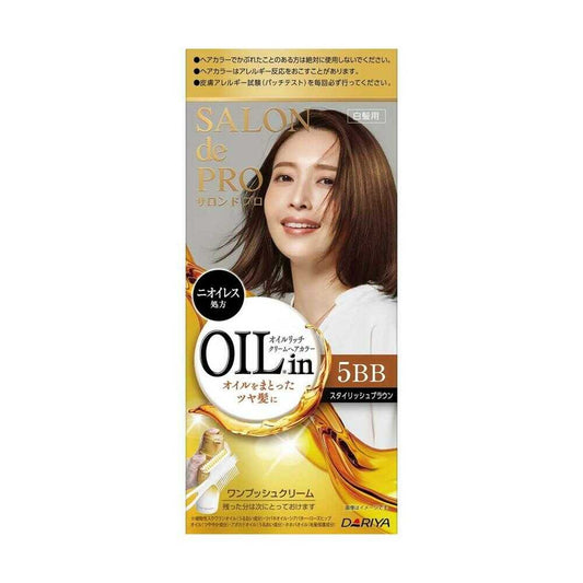 [Quasi-Drug] Salon de Pro Oil Rich Cream Hair Color (Gray Hair) 5BB Stylish Brown 1A 56g・2A 44g