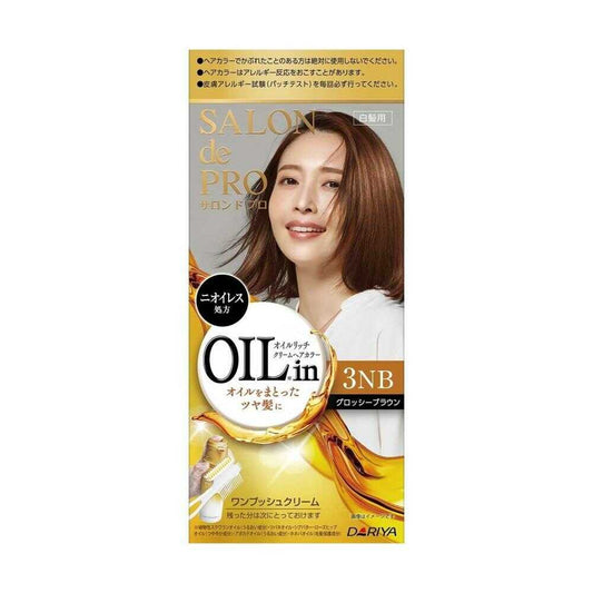 Salon de Pro Oil Rich Cream Hair Color (Gray Hair) 3NB Glossy Brown 1st Agent 56g, 2nd Agent 44g