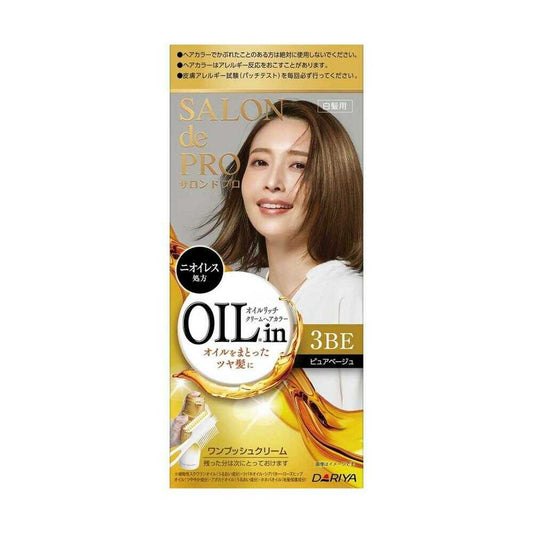 Salon de Pro Oil Rich Cream Hair Color (Gray Hair) 3BE Pure Beige 1st Agent 56g, 2nd Agent 44g