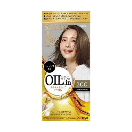 Salon de Pro Oil Rich Cream Hair Color (Gray Hair) 3GG Clear Greige 1st Agent 56g, 2nd Agent 44g