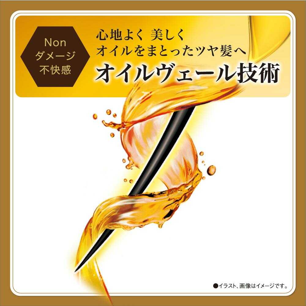 Salon de Pro Oil Rich Cream Hair Color (Gray Hair) 3GG Clear Greige 1st Agent 56g, 2nd Agent 44g