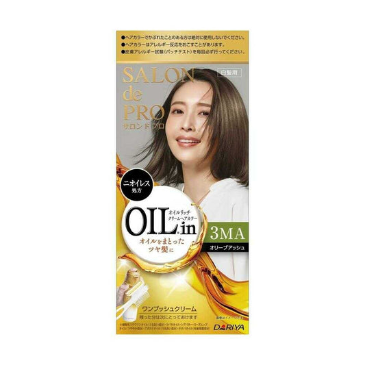 Salon de Pro Oil Rich Cream Hair Color (Gray Hair) 3MA Olive Ash 1st Agent 56g, 2nd Agent 44g