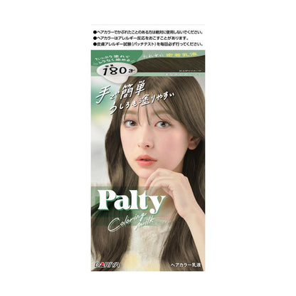Dariya Palty Coloring Milk Ash Gaze 1st Agent 60g, 2nd Agent 120ml, Hair Treatment Serum 5g