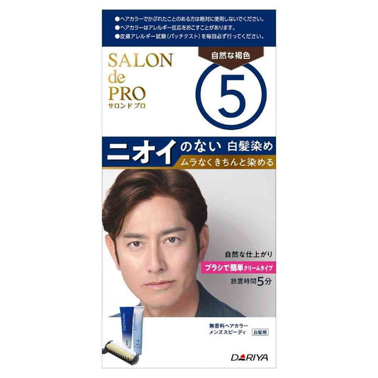 [Quasi-drug] Dariya Salon de Pro Fragrance-Free Hair Color Men's Speedy (Gray Hair) 5 (Natural Brown) 40g + 40g