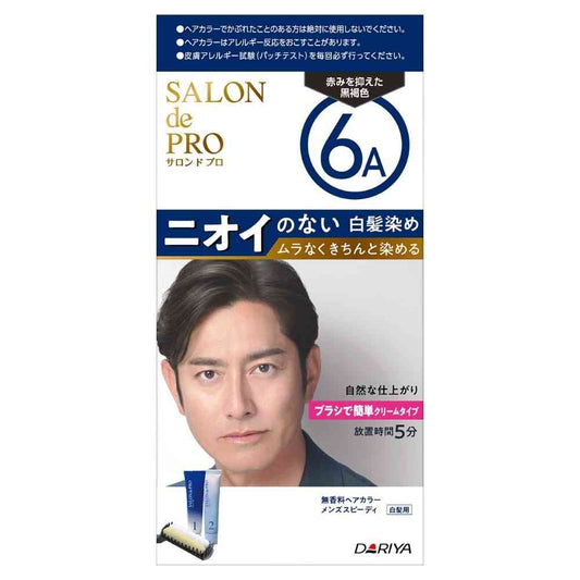 [Quasi-Drug] Daria Salon de Pro Fragrance-Free Hair Color Men's Speedy (Gray Hair) 6A (Dark Brown with Reduced Red) 1st Agent 40g, 2nd Agent 40g