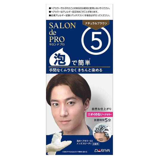 [Quasi-drug] Dariya Salon de Pro Foam Hair Color EX Men's Speedy (Gray Hair) 5 (Natural Brown) 40g + 40g