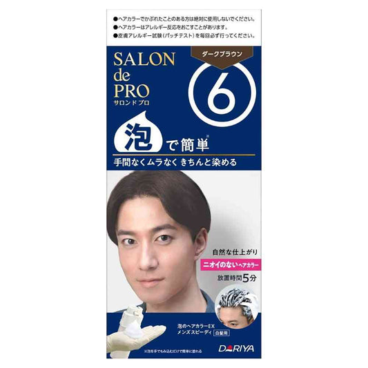 [Quasi-drug] Dariya Salon de Pro Foam Hair Color EX Men's Speedy (Gray Hair) 6 (Dark Brown) 40g + 40g