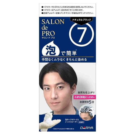 [Quasi-drug] Dariya Salon de Pro Foam Hair Color EX Men's Speedy (Gray Hair) 7 (Natural Black) 40g + 40g