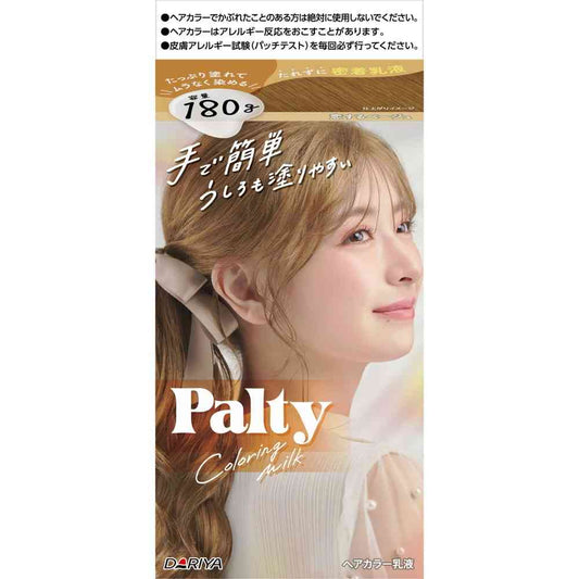 [Quasi-Drug] Dariya Palty Coloring Milk <Loving Beige> 1st Agent 60g, 2nd Agent 120ml, Hair Treatment Serum 5g
