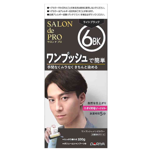 [Quasi-drug] Dariya Salon de Pro One-Push Men's Color (Gray Hair) 6BK (Light Black) 56g + 44g + 10mL Volume Shampoo