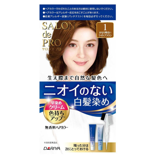 Dariya Salon de Pro Quick Dye Cream 1 (Very Light Light Brown)