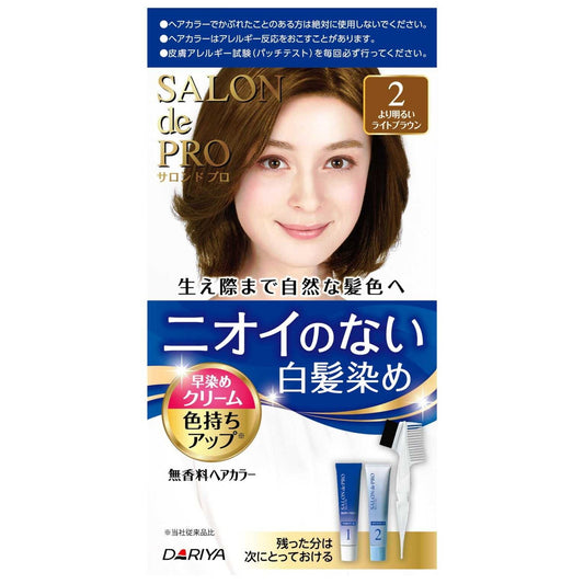 Dariya Salon de Pro Quick Dye Cream 2 (Fragrance-Free White Hair Color)