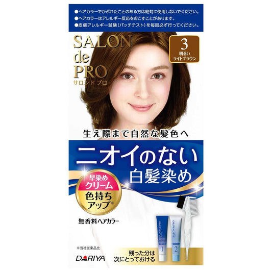 Dariya Salon de Pro Quick Dye Cream 3 (Light Light Brown)