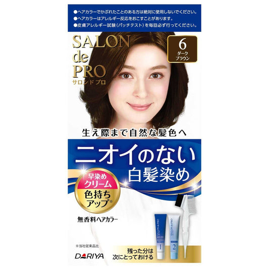 [Quasi-Drug] Daria Salon de Pro Quick Dye Cream 6 (Dark Brown)