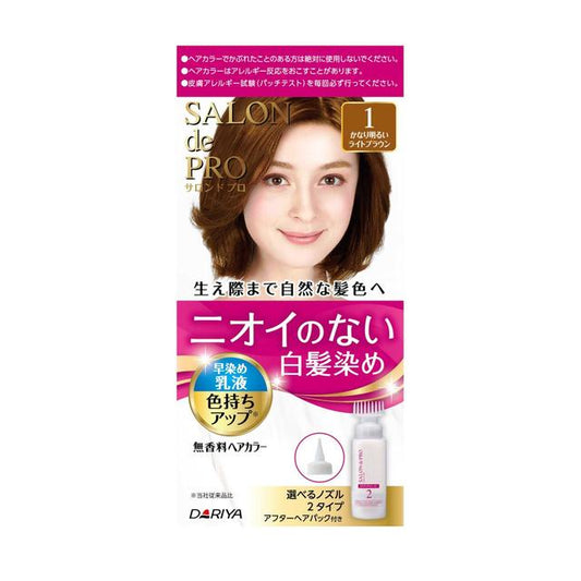 Salon de Pro Fragrance-Free Hair Color Quick Dye Lotion (Gray Hair) 1 <Very Light Light Brown> 1st Agent 50g・2nd Agent 50ml・After Hair Pack 15g
