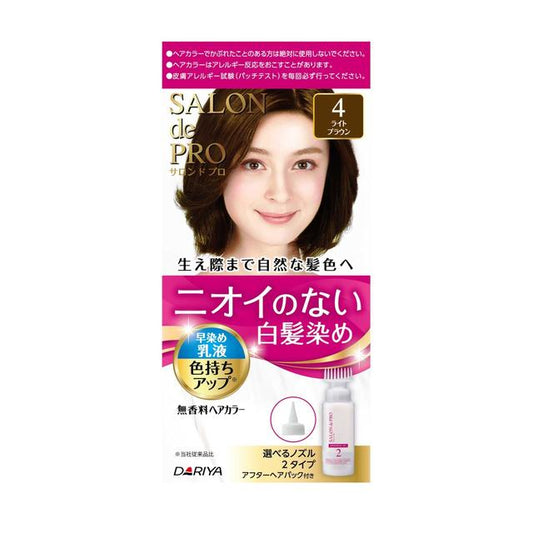 Dariya Salon de Pro Fragrance-Free Hair Color Quick Dye Lotion (Gray Hair) 4 <Light Brown>