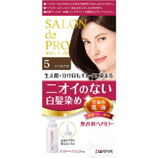 Dariya Salon de Pro Fragrance-Free Hair Color Quick Dye Lotion (Gray Hair) 5 <Natural Brown>