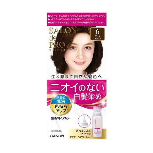 Dariya Salon de Pro Fragrance-Free Hair Color Quick Dye Lotion 6 <Dark Brown> 1st Agent 50g, 2nd Agent 50ml, After Hair Pack 15g