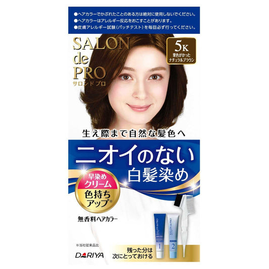 Dariya Salon de Pro Quick Dye Cream 5K (Chestnut Brown)