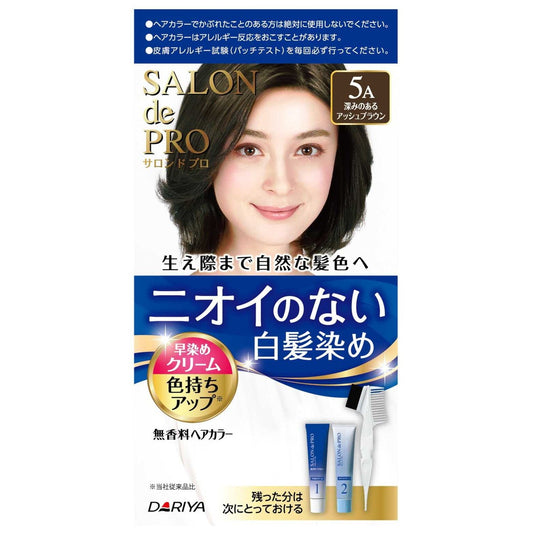 Dariya Salon de Pro Quick Dye Cream 5A (Deep Ash Brown)