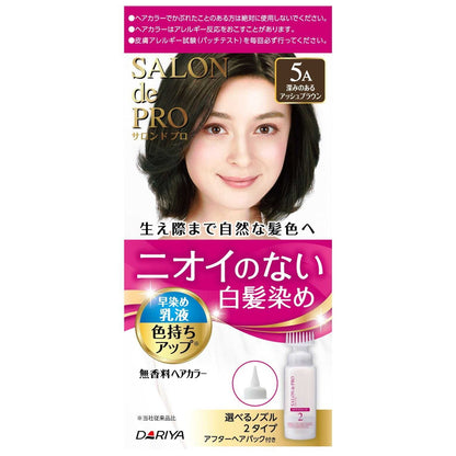 Dariya Salon de Pro Fragrance-Free Hair Color Quick Dye Lotion (Gray Hair) 5A <Deep Ash Brown> 1st Agent 50g, 2nd Agent 50ml, After Hair Pack 15g