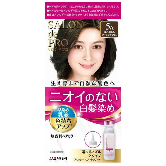 Dariya Salon de Pro Fragrance-Free Hair Color Quick Dye Lotion (Gray Hair) 5A <Deep Ash Brown> 1st Agent 50g, 2nd Agent 50ml, After Hair Pack 15g