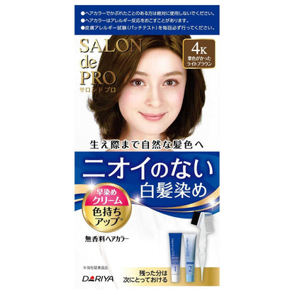 Dariya Salon de Pro Quick Dye Cream 4K (Light Brown with Chestnut Tones)