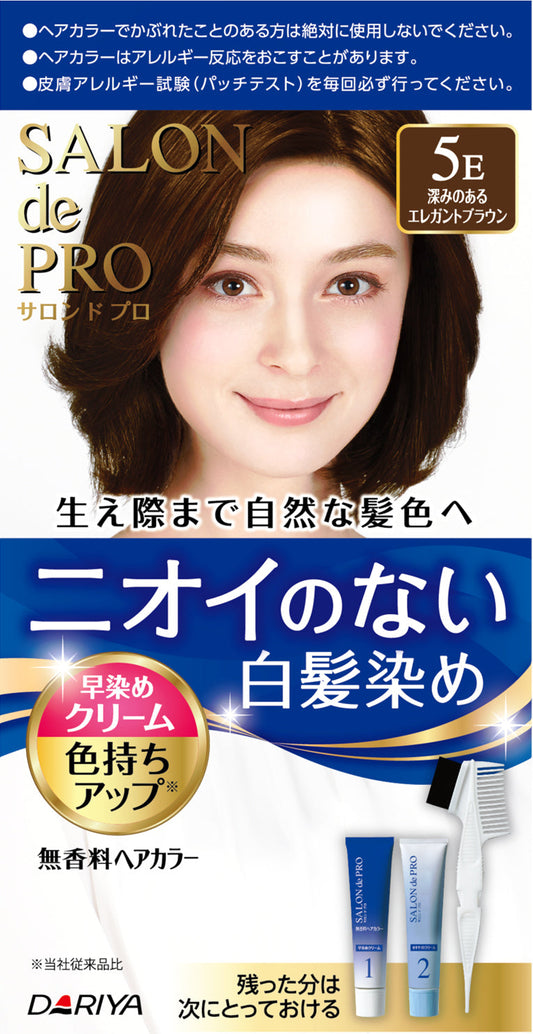 Dariya Salon de Pro Fragrance-Free Hair Color Quick Dye Cream (Gray Hair) 5E