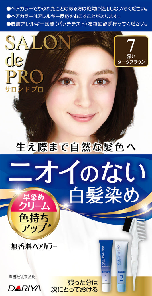 Dariya Salon de Pro Fragrance-Free Hair Color Quick Dye Cream (For Gray Hair) 7