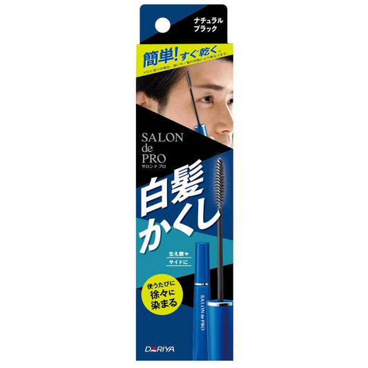 Dariya Salon de Pro Gray Hair Cover Color for Men Natural Black 15ml