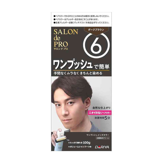 Salon de Pro One-Push Men's Color (Gray Hair) 6 Dark Brown