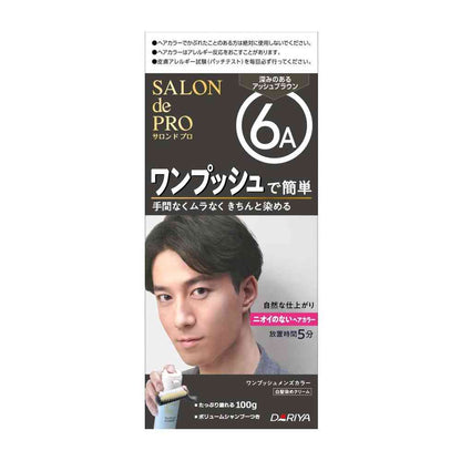 Salond Pro One Push Men's Color (Gray Hair) 6A <Deep Ash Brown>