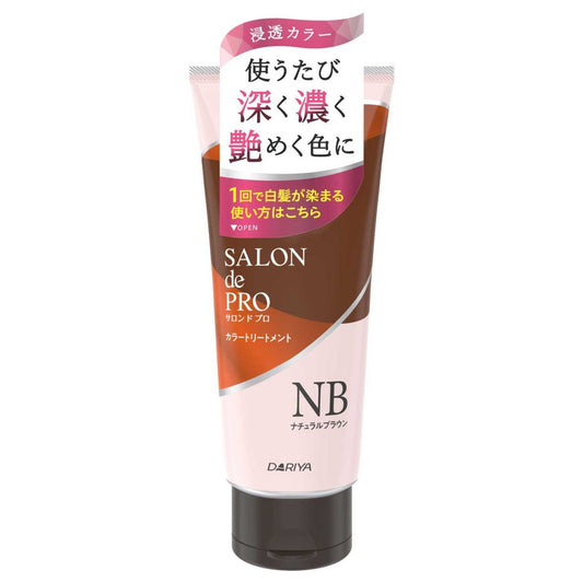 Dariya Salon de Pro Color Treatment Natural Brown 180g