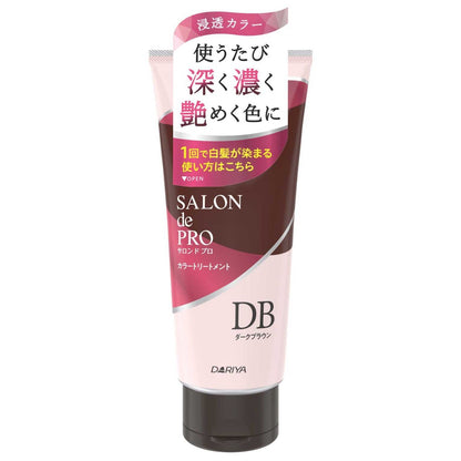 Dariya Salon de Pro Color Treatment Dark Brown
