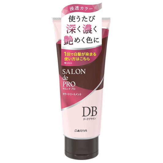 Dariya Salon de Pro Color Treatment Dark Brown