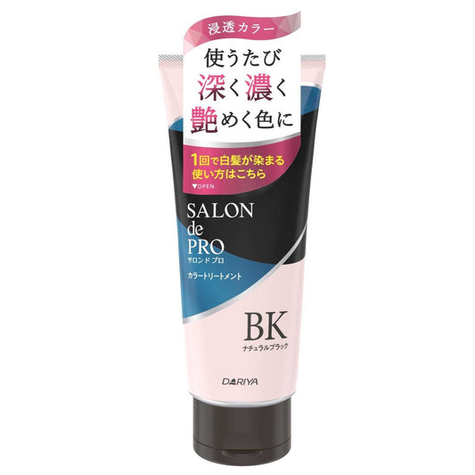 Dariya Salon de Pro Color Treatment Natural Black 180g
