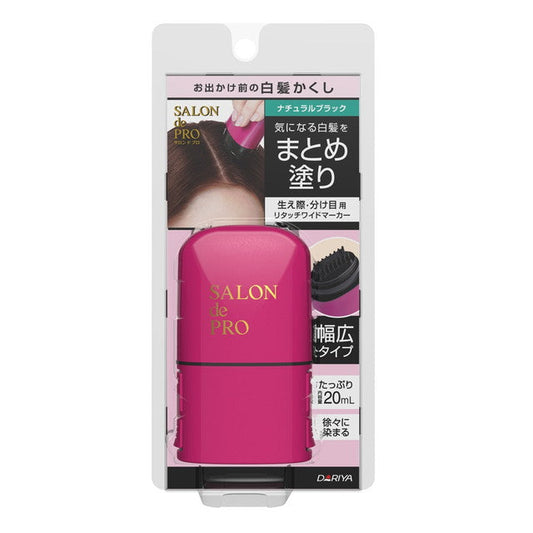 Dariya Salon de Pro Retouch Wide Marker Natural Black 20ml