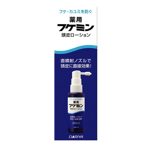 Dahlia Fukemin Medicinal Scalp Lotion 50ml