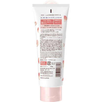 Dariya Momori Moisturizing Hair Cream 150g