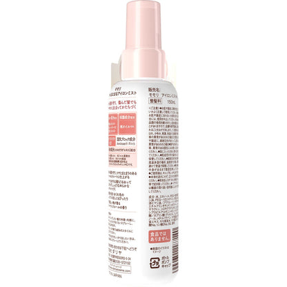 Dariya Momori Glossy Hair Iron Mist (150ml)